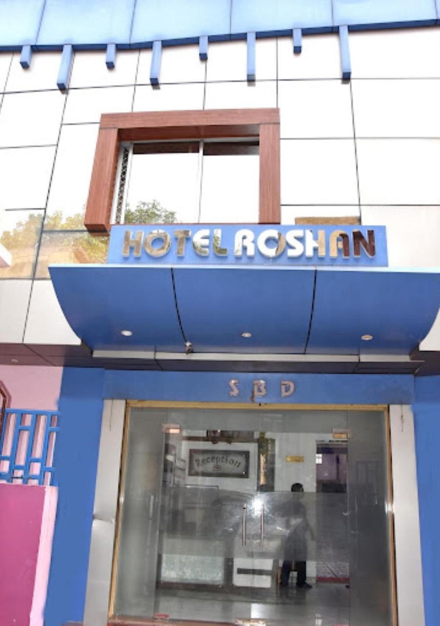 Hotel Roshan Varanasi Exterior photo
